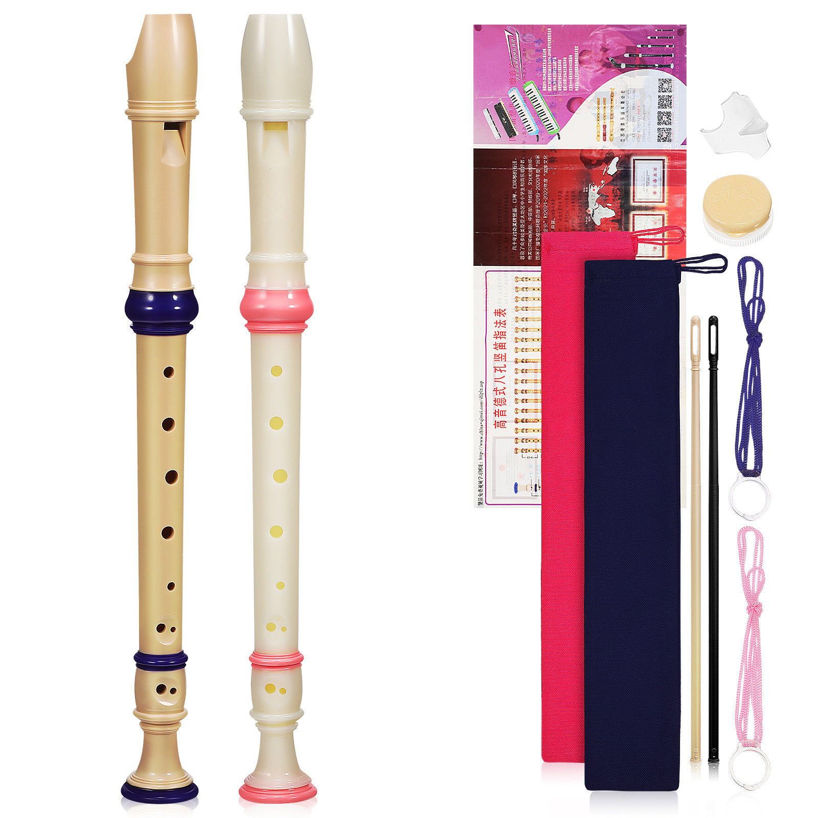 2本セット、高音域のソプラノリコーダー、8孔、プラスチック製 - Soprano Recorder Plastic のレビューと価格